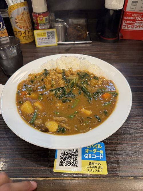 Veg Curry with vegetables, spinach and mushrooms  at CoCo Ichibanya - Kameido in Tokyo