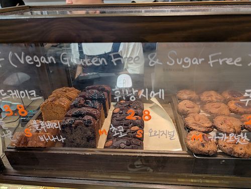 Vegan baked goods at Cafe Uroka - 카페유로카 in Seoul