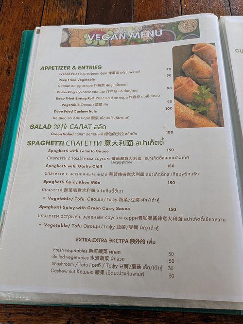  at Plearn Koh Chang in Koh Chang