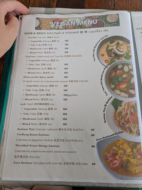  at Plearn Koh Chang in Koh Chang