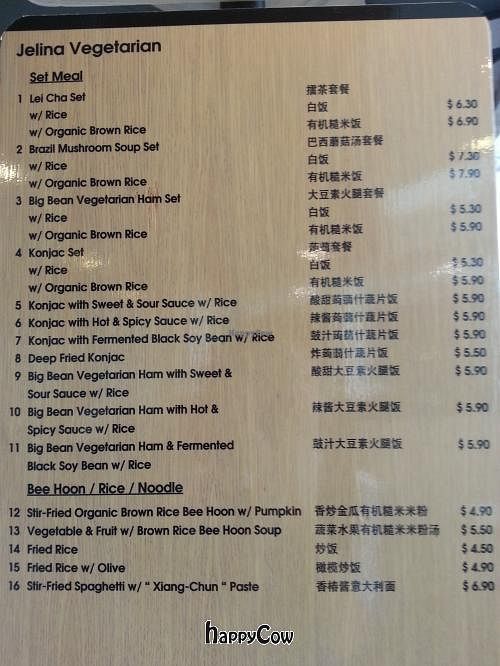 Menu at Jelina Vegetarian in West Singapore