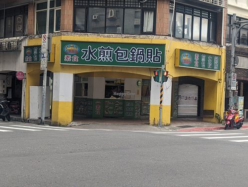 Image of Shang Di - Maybe closed