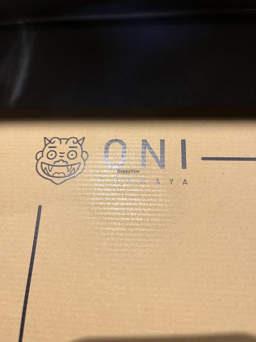   at Izakaya Oni in Coimbra