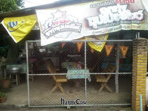 The restaurant from outside. at A Youta Sponsored Eatery in Chiang Khong
