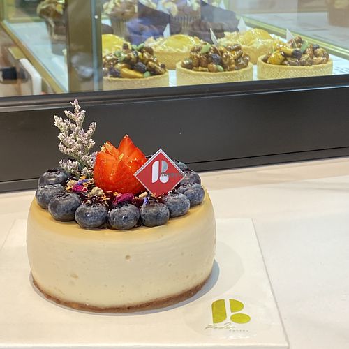 Vegan blueberry tofu cake  at RaLa - 堯日 in Macau