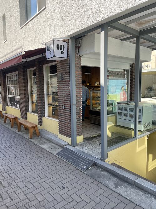   at Healthy Bread in Seoul