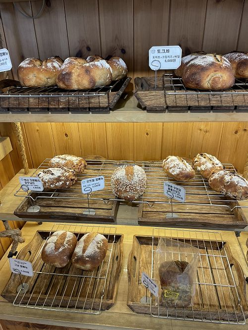   at Healthy Bread in Seoul