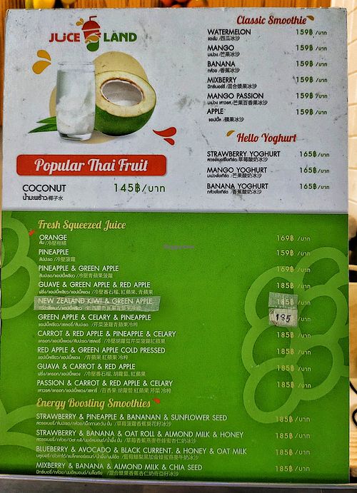 Drinks menu at BKK - Juice Land in Samut Prakan