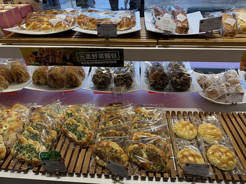 Asserted vegan items   at Ijysheng (Xinyi Branch) - 一之軒 信義永康店 in Taipei
