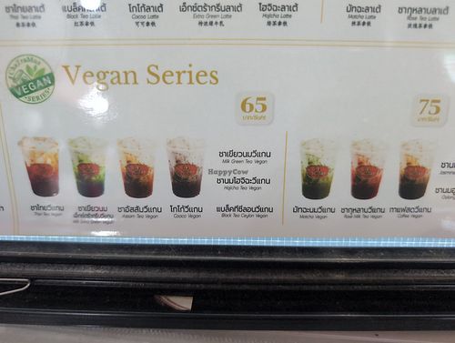Vegan menu at Cha Tra Meu - I‘m Chinatown in Bangkok