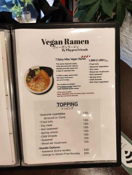  at Vegan Ramen by Playpen Friends in Osaka