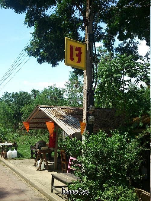 The Restaurand at Lan Gae in Chiang Saen