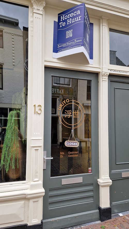 They are permanently closed. at Ukiyo in Middelburg
