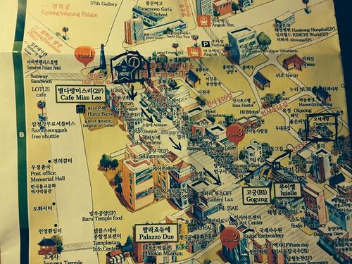 selection img 6 at Shu Shi Yuan in Incheon