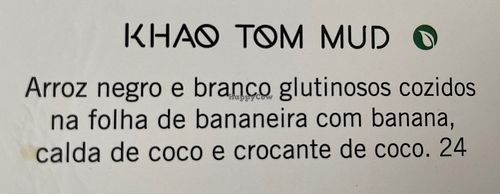   at Càm O'n Thai Food in Rio De Janeiro