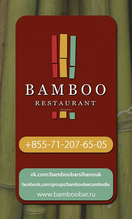 Bamboo  Bar Vegetarian Restaurant Cocktail bar Sihanoukvile at Bamboo Bar & Vegetarian Restaurant in Sihanoukville