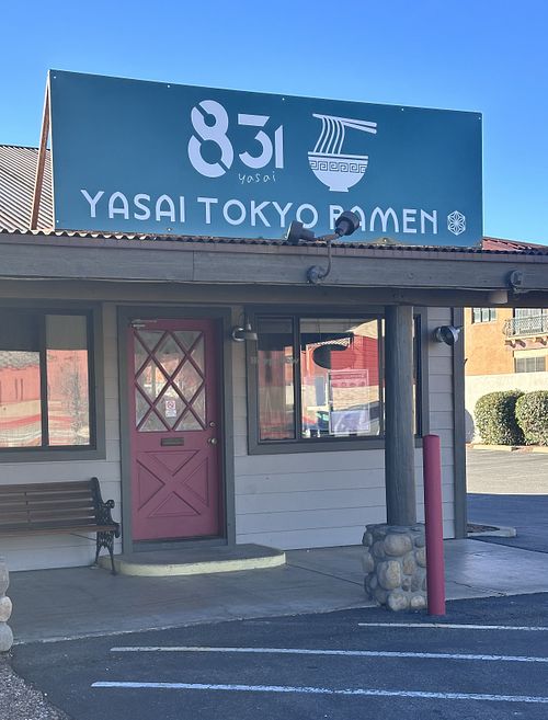 Storefront. Firecreek Coffee is next door    at 831 Yasai Tokyo Ramen in Sedona
