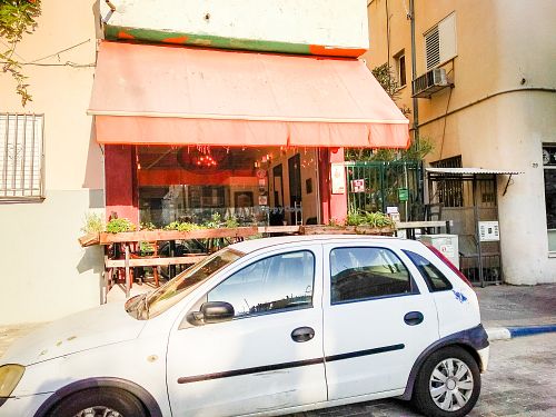 Outside of Tenat at Tenat in Tel Aviv