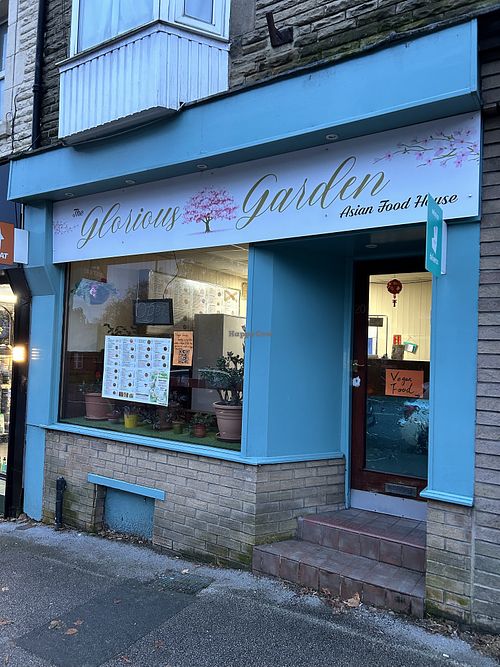 Exterior   at Veggie Garden  in Harrogate