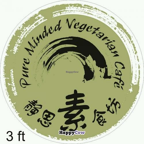 静思素食坊
设计理念为「简单」、「舒适」、「宁静」。古典又现代的设计美感。愿每位来到此空间的有缘人，都能获致感受温馨、品茗、宁静的阅读的空间。静 ：《青山无所争》 与大自 at Pure Minded Vegetarian Cafe - Taman Bukit Indah in Johor Bahru