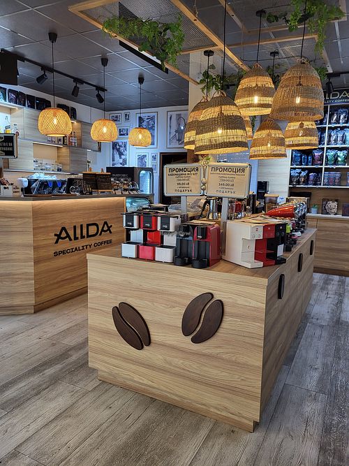  at Cafemag - Велинград in Velingrad