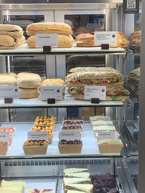  at ZRH - Starbucks in Kloten