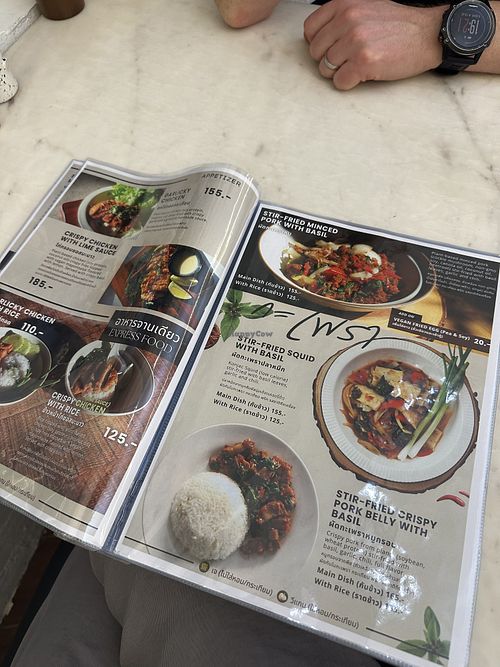   at Kem-Kon Pahurat (เข้ม-ข้น พาหุรัด) in Bangkok