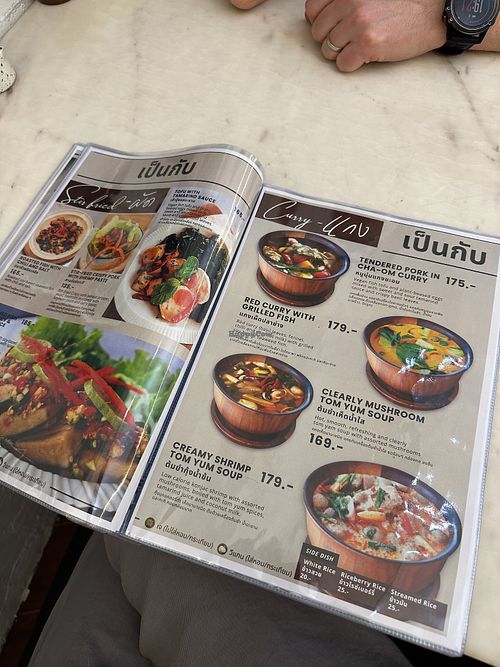   at Kem-Kon Pahurat (เข้ม-ข้น พาหุรัด) in Bangkok