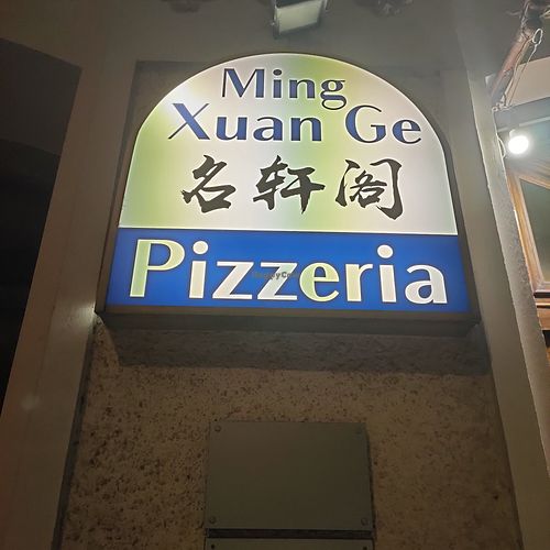  at Ming Xuan Ge in Bolzano