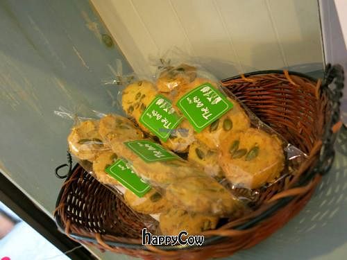 From Take away Bakery corner at Khun Churn in Nonthaburi