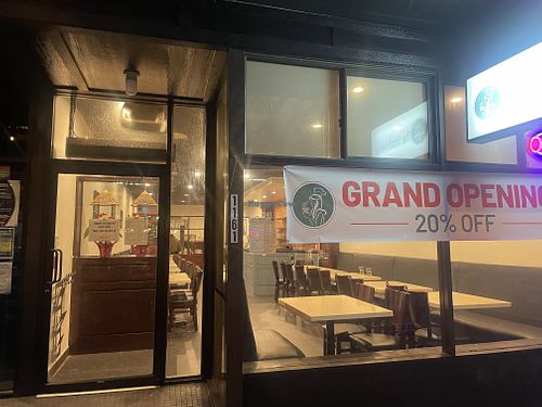 Image of The Hestia Veggie