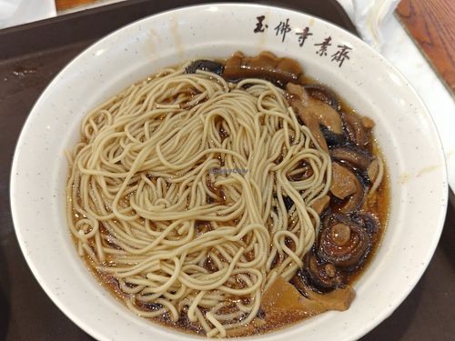  at Jade Buddha Vegetarian 玉佛寺素斋馆 in Shanghai