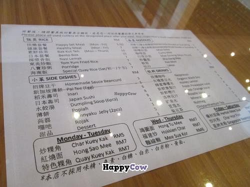 Quay Cafe Menu at Quay Cafe in Penang