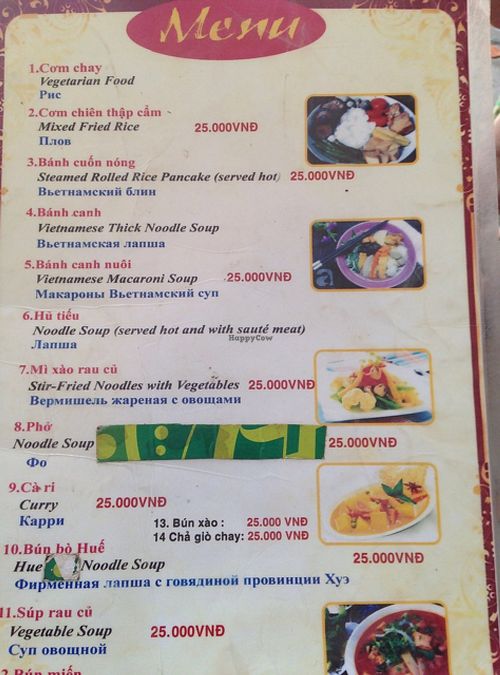 the menu - everything 25.000vnd (March 2016) at Vi Dieu in Phan Thiet