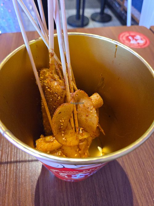  at Gimme One - 来一 串 in Sydney