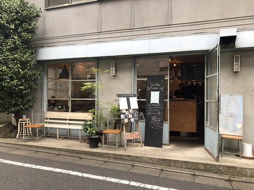 Near by Nakameguro. at Alaska Zwei in Tokyo