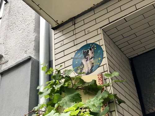 store front at LoLu in Duisburg