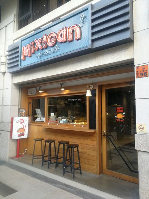 exterior at Mixigan in Taichung