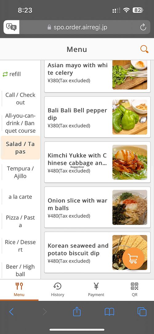 Menu  at Yaoyabal in Tokyo