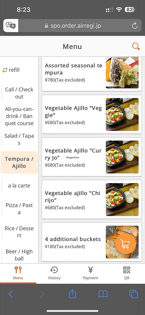 Menu  at Yaoyabal in Tokyo