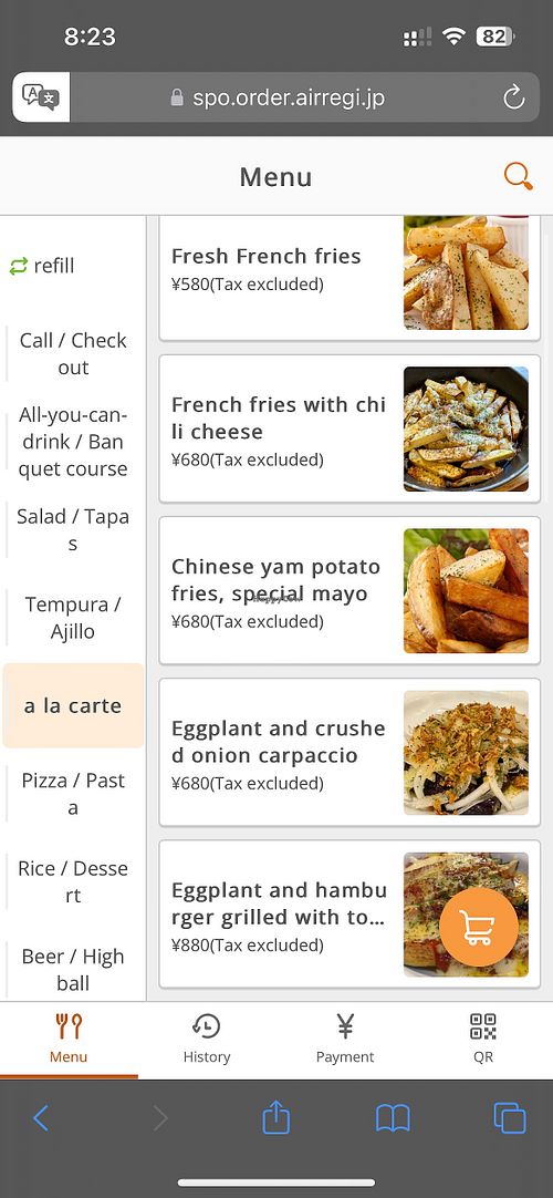 Menu  at Yaoyabal in Tokyo