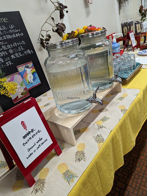  at Gekko Vegan Cafe - 月虹 in Ehime