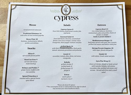   at Cypress - Atticus Hotel in Mcminnville