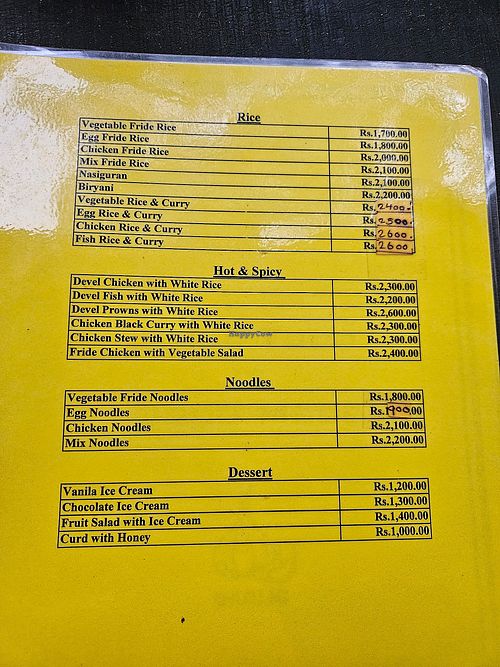 Menu at The Garlic Restaurant Udawalawe in Udawalawe