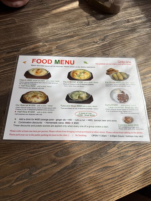   at Bon's Home in Utoro