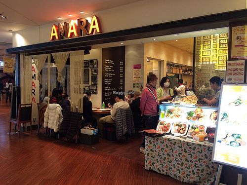 Outside at Amara in Tokyo