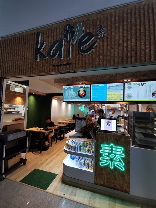  at Kale by KangSu - Midpoint Orchard - 康素 in Central Singapore