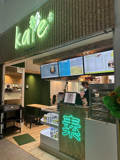   at Kale by KangSu - Midpoint Orchard - 康素 in Central Singapore