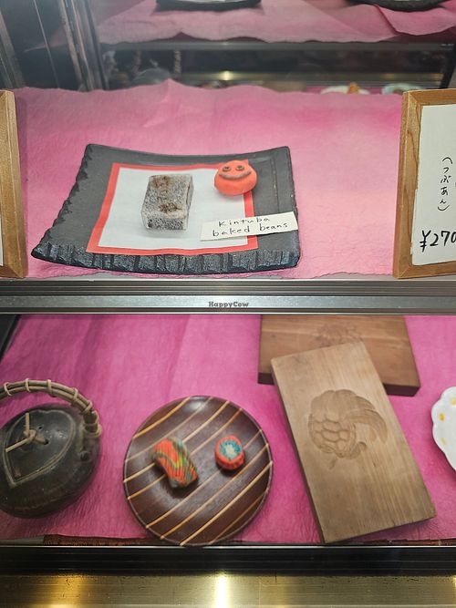 "" at Magosan Sohonke in Hakone