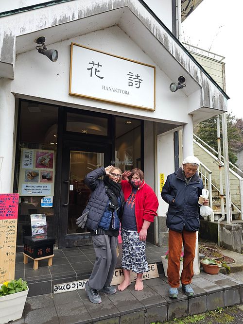  at Magosan Sohonke in Hakone